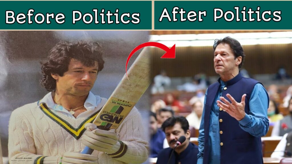 Imran Khan before and after entering politics – a legendary example of cricketers who became politicians and transformed national leadership.